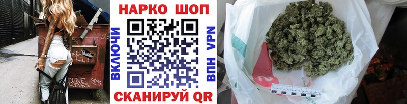 Где купить наркоту Бобров A PVP Меф ГАШИШ