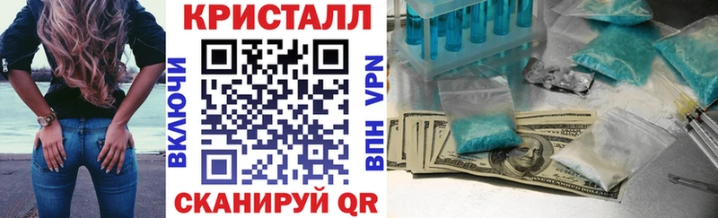 АМФ Розовый  кракен как зайти  Бобров  магазин   