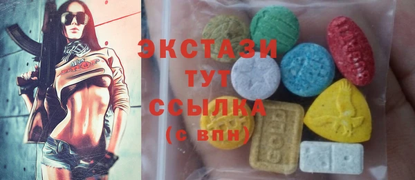 кокаин перу Алексин