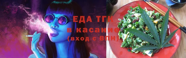 кокаин перу Алексин