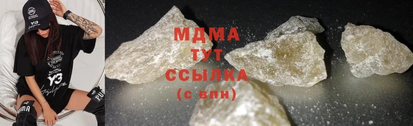 гидропоника Алексеевка