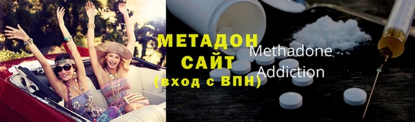 кокаин перу Алексин