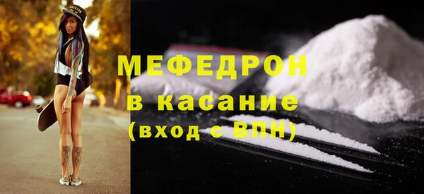 наркотики Абдулино