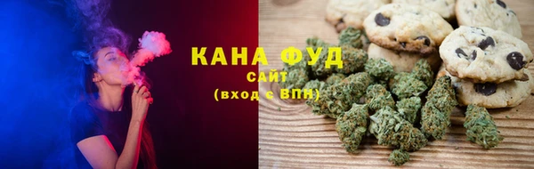 наркотики Абдулино