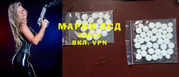 кокаин VHQ Алзамай