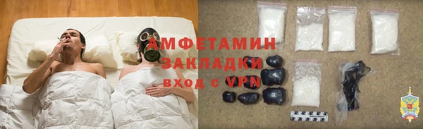гидропоника Алексеевка