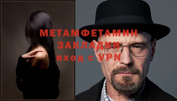 трава Приозерск
