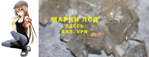 гидропоника Алексеевка