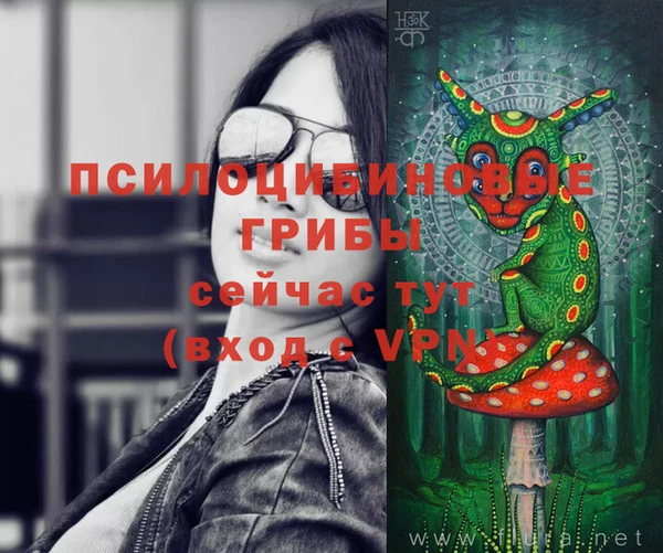 кокаин VHQ Алзамай