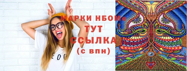 гидропоника Алексеевка