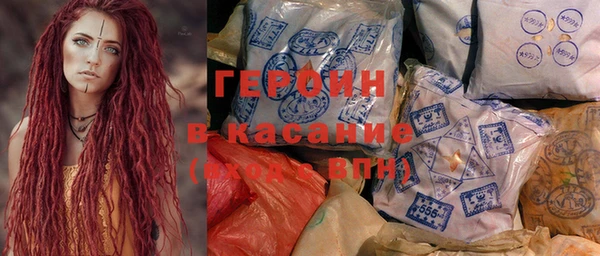 кокаин перу Алексин