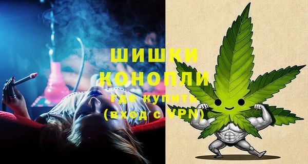 кокаин VHQ Алзамай