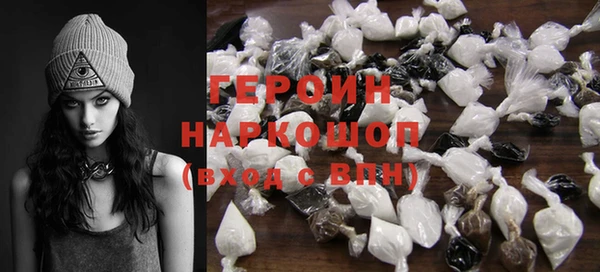 кокаин перу Алексин