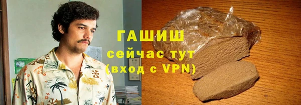 кокаин VHQ Алзамай