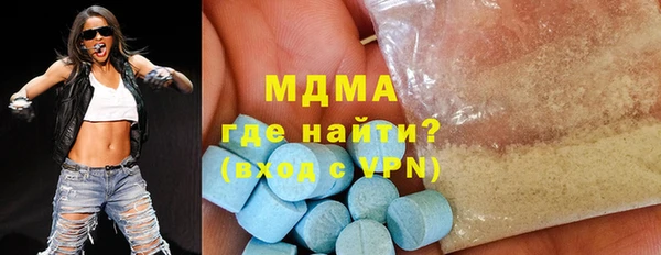 кокаин VHQ Алзамай