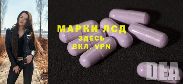 кокаин VHQ Алзамай