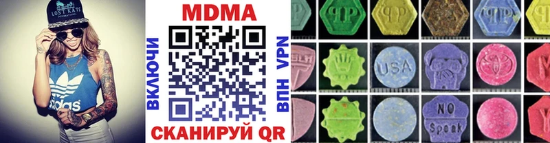 MDMA VHQ Бобров