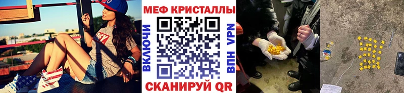что такое   мориарти клад  МЕФ мука  Бобров 