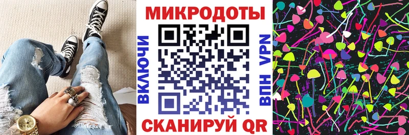 Галлюциногенные грибы Cubensis  хочу наркоту  Бобров 