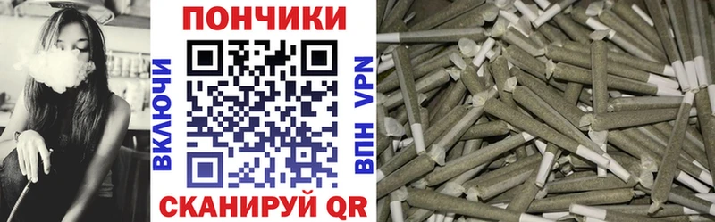 цены наркотик  Бобров  OMG ссылки  Бошки Шишки White Widow 